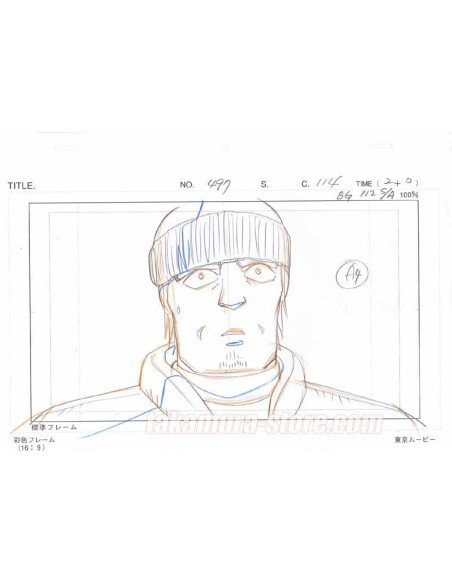 Detective Conan Sketch