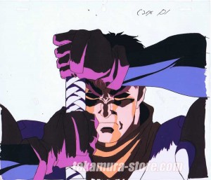 Bastard - Destroyer of Darkness anime cel