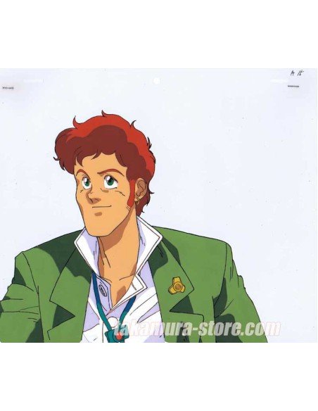 Riding Bean anime cel