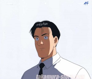 Master Keaton Anime Cel