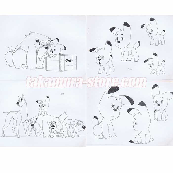 Tchaou Et Grodo Model Sheets Tchaou Et Grodo Model Sheets