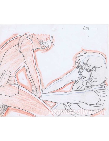God Mars original sketch