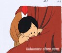 Dragon ball anime cel