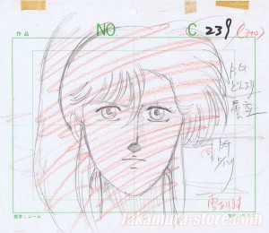 City Hunter Sketch