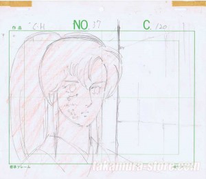 City Hunter Sketch