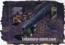 Arion anime cel 2