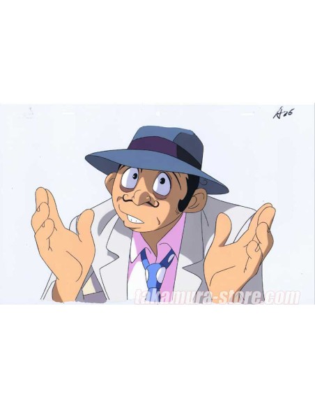 Jungle Emperor Leo anime cel