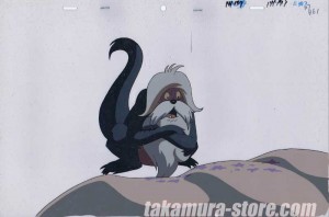 Jungle Emperor Leo anime cel