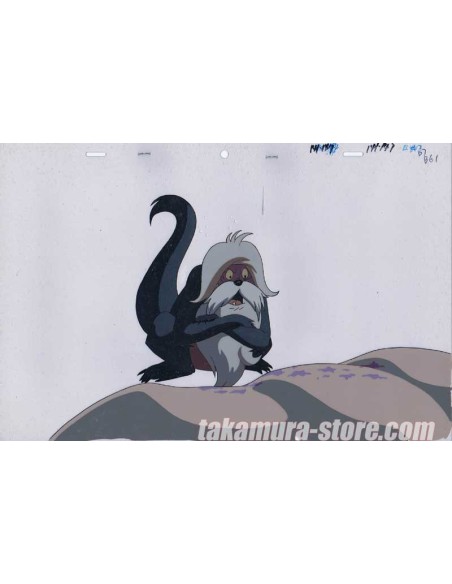 Jungle Emperor Leo anime cel