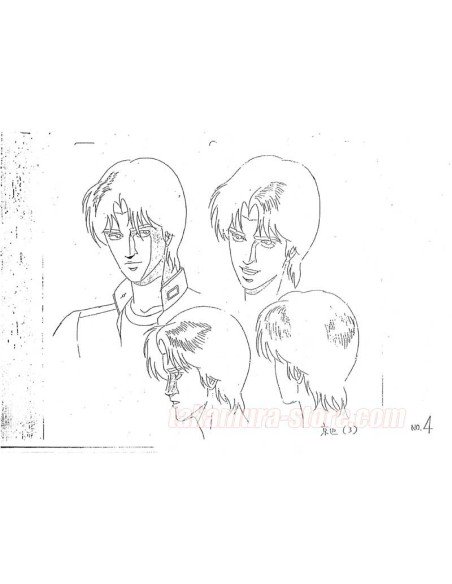 Setting Demon City Shinjuku