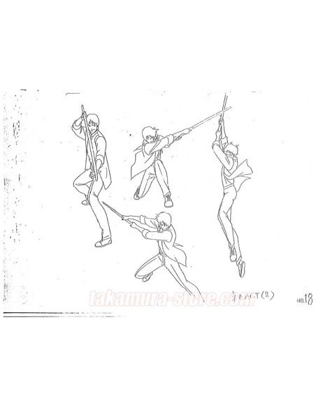 Setting Demon City Shinjuku