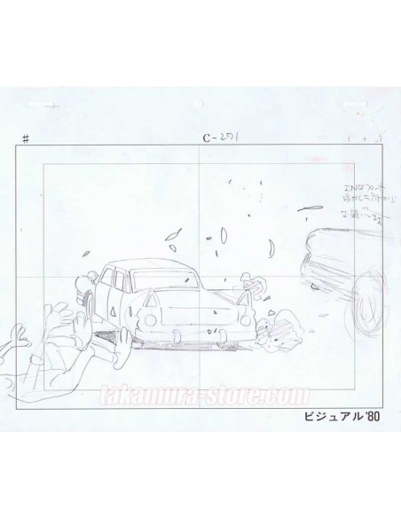 Bamboo Bear set of original sketches