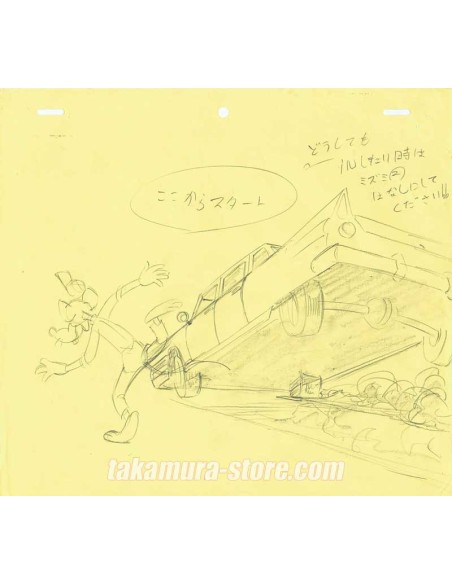 Bamboo Bear set of original sketches