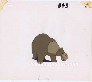 Seton Animal Chronicles anime cel