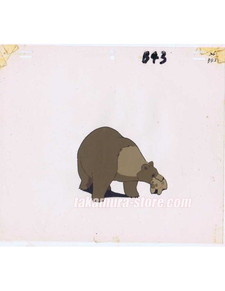 Seton Animal Chronicles anime cel