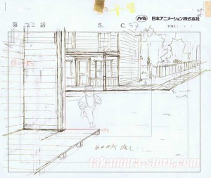 Tom Sawyer sketch
