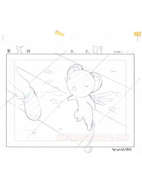 Card captor Sakura crayonné