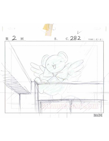 Card captor Sakura crayonné