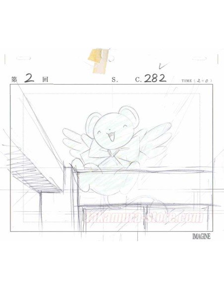 Card Captor Sakura sketch