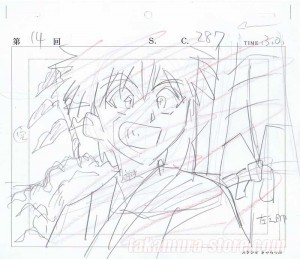Kenshin sketch