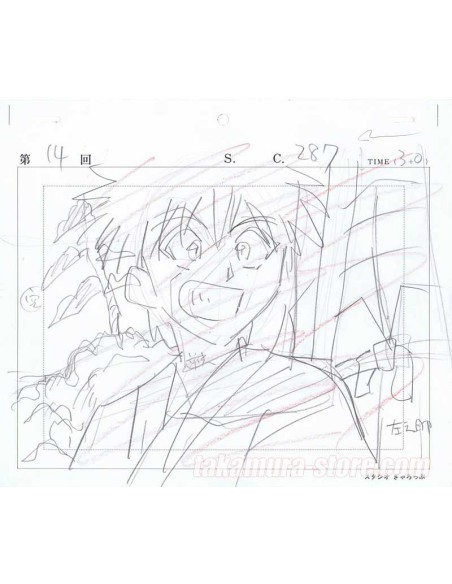 Kenshin sketch