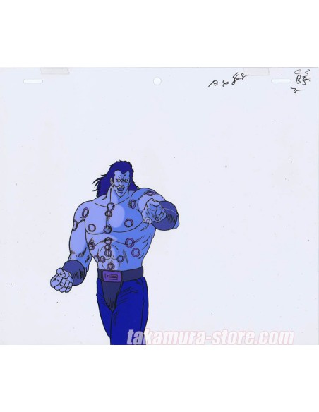 Hokuto no Ken anime cel