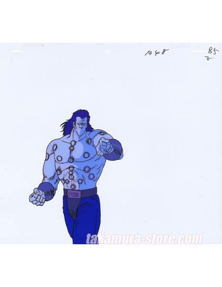 Hokuto no Ken anime cel