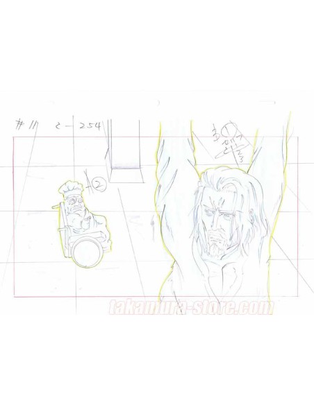 Souten no Ken  (Fist of the Blue Sky) Sketch