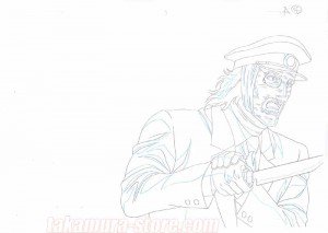 Souten no Ken  (Fist of the Blue Sky) Sketch