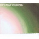 The Door Into Summer - Natsu e no tobira Celluloid 2