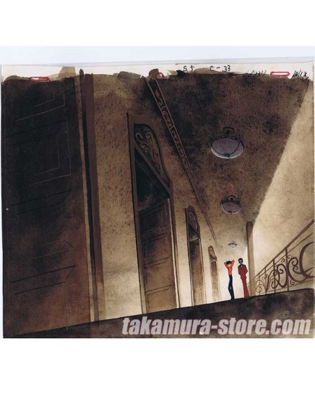 The Door Into Summer - Natsu e no tobira Celluloid