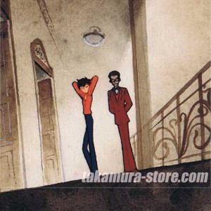 The Door Into Summer - Natsu e no tobira Celluloid