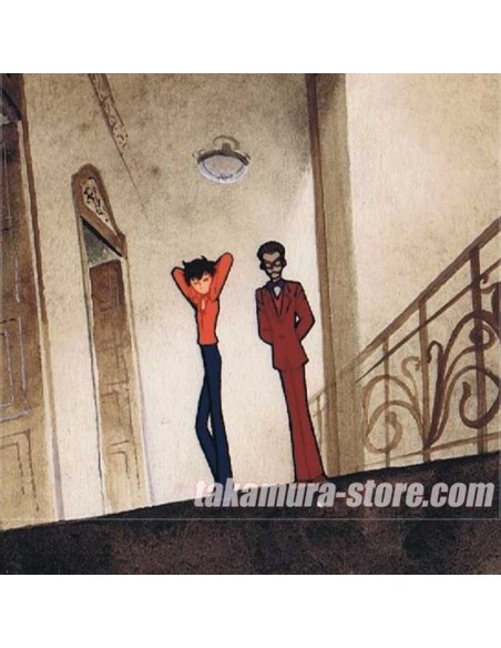 The Door Into Summer - Natsu e no tobira Anime cel