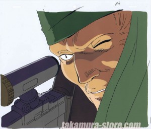 City Hunter anime cel