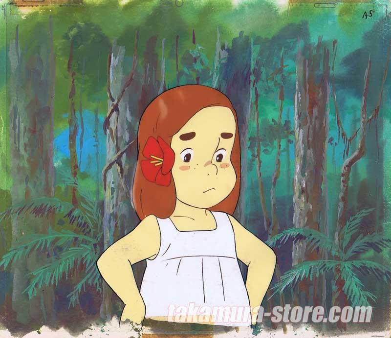 Swiss Family Robinson Anime Cel Swiss Family Robinson Anime Cel