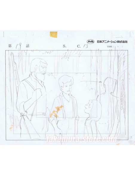 Flo et les Robinson Suisses crayonné