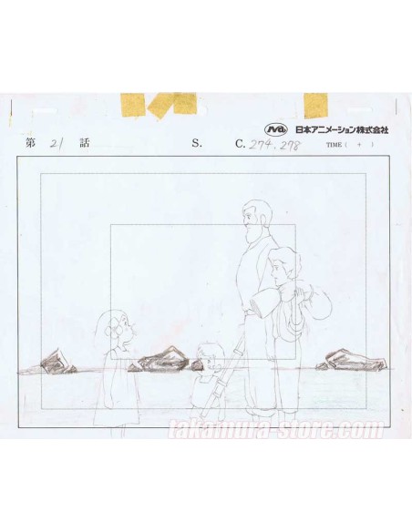 Swiss Family Robinson sketch