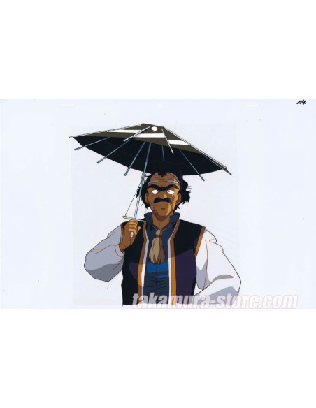 Les ailes d'Honneamise Celluloid