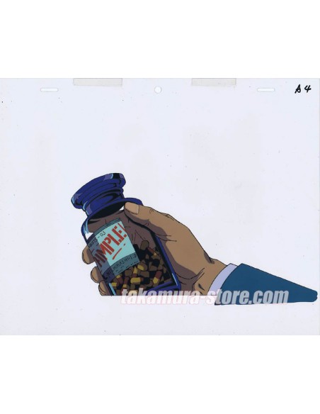 Memories Anime Cel