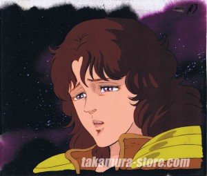 Hokuto no Ken anime cel