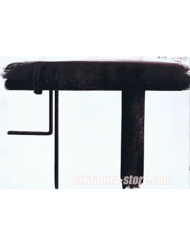 Death Note original Background