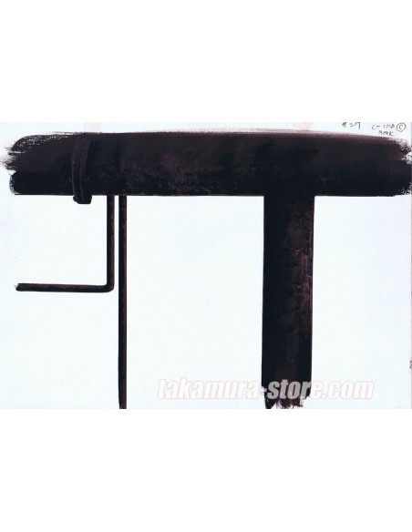 Death Note original Background