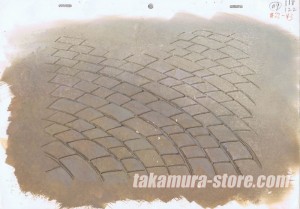 Rémi Sans Famille celluloid