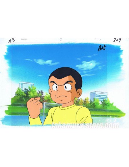 Captain Tsubasa anime cel