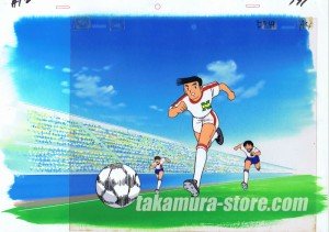 Captain Tsubasa anime cel