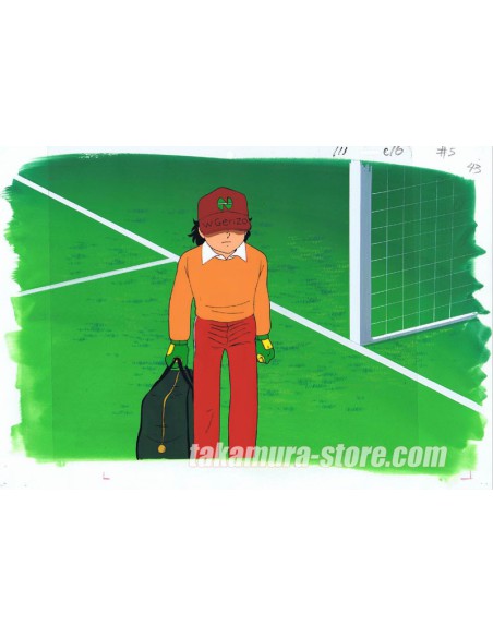 Captain Tsubasa anime cel