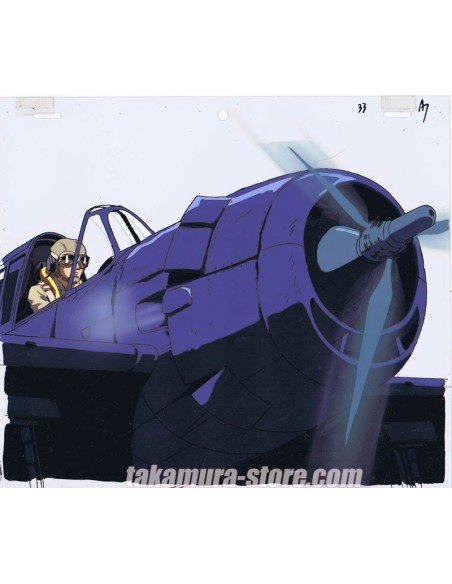 The Cockpit anime cel