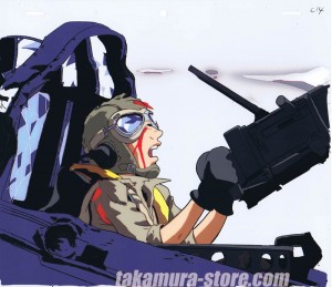 The Cockpit anime cel