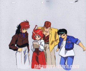 YuYu Hakusho anime cel