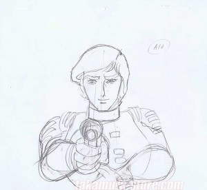 Captain Future sketch